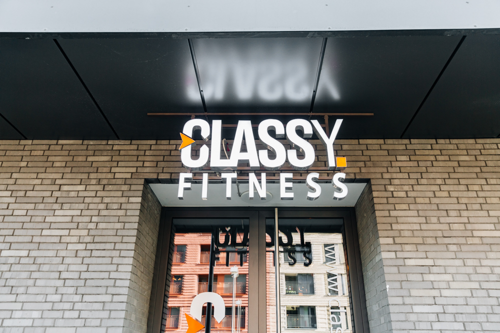 Classy Fitness Entrance